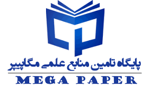 پایگاه های اطلاعاتی اشتراک شده ملی