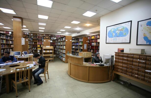 ساعت کاری کتابخانه